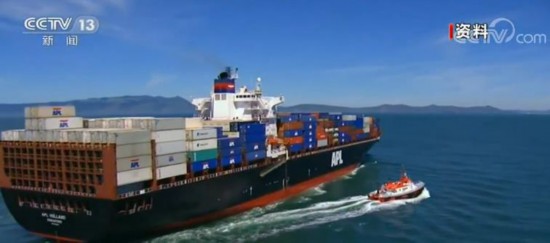 中國人民銀行：貨幣政策空間充足有能力對沖疫情影響