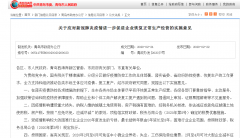 重磅！刚刚公布，青岛落户政策放宽！