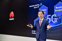 行业伙伴直接牵手华为，快速实现5G工业模组MH