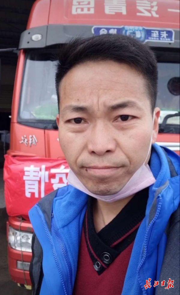 河南一司机荣获“战疫英雄奖”