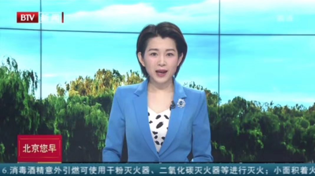 【科技助力首都复工】刚刚，朗新科技的 “公共