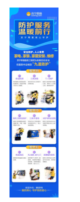 1582614799547943.png image.png