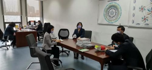 疫情期间不误课题交流讨论