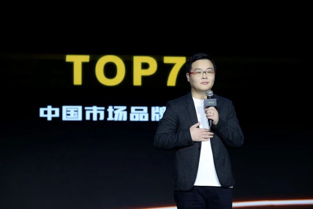 一年即逆袭的iQOO,透露了存量时代的品牌密码