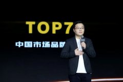 一年即逆袭的iQOO，透露了存量时代的品牌密码