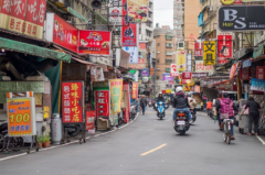 快速移民台湾，大 陆移民台湾政策及条件_奈思移民