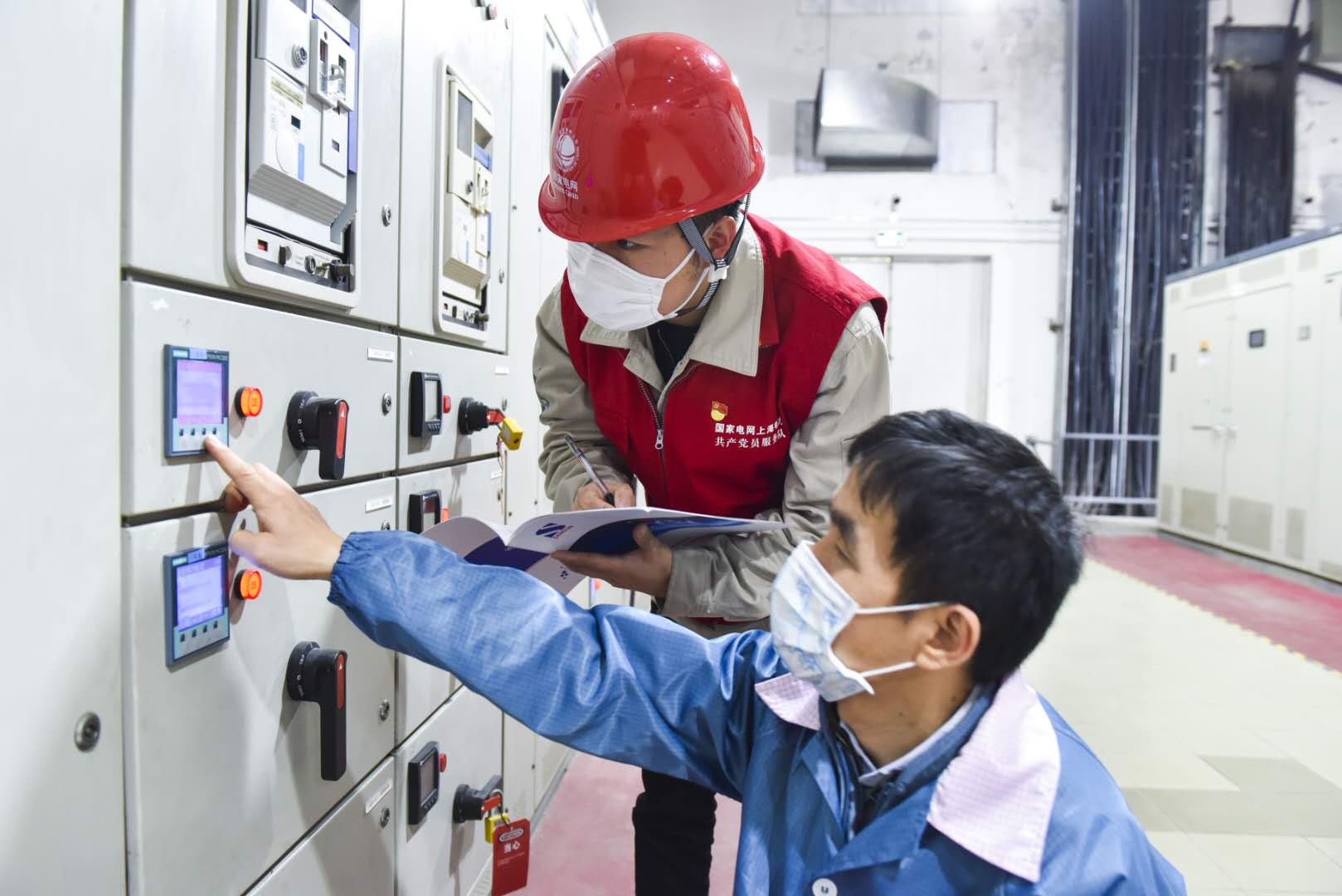 階段性降電費戰疫情上海將為75萬家企業減負15億