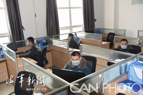 微信图片_20200226102700