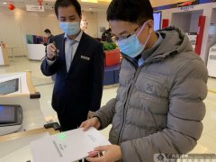 浦发银行南宁分行“厅堂+线上”多形式宣讲金融