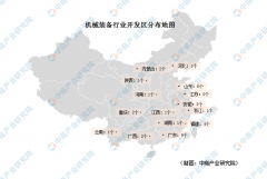 2020年机械装备行业开发区汇总一览（附分布地图