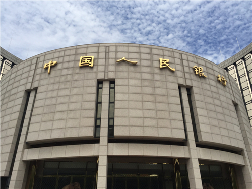 加拿大央行副行长：暂时不愿发行央行虚拟货币