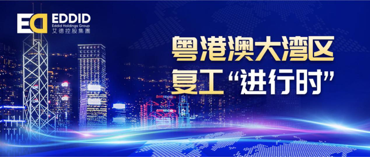 加拿大央行副行长：暂时不愿发行央行虚拟货币