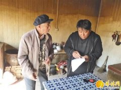 牺牲在防疫一线 他被追授为“榆林市优秀共产党