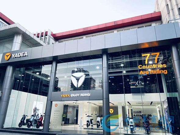 电动车行业首家独资海外工厂成立，雅迪助推中