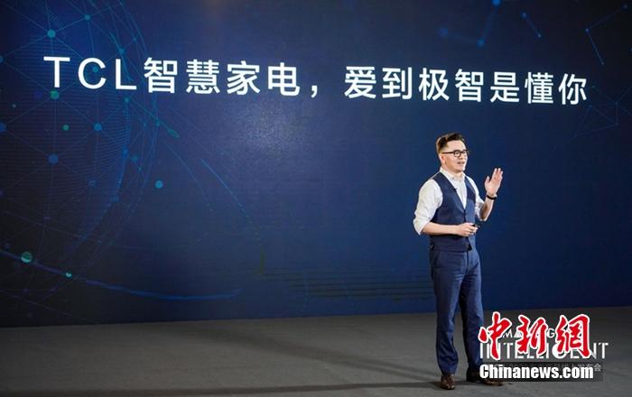 赋能“智慧科技”：TCL春季新品重新定义“家与