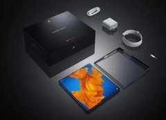 全新折叠屏手机华为MateXs有多火？8小时预约量超