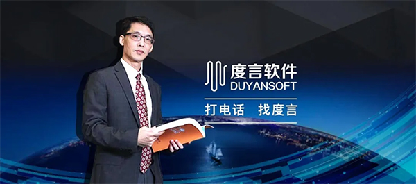 【度言首席科学家专栏】疫情之下，浅谈云驱动的呼叫中心远程坐席发展