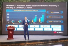 华为发布ICT学院2.0计划 未来5年最少投入5000万美元培养全球200万ICT人才