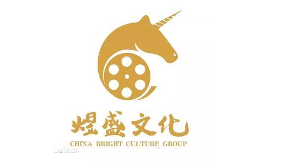 行业竞争加剧、营收来源单一，煜盛文化能否成就“综艺第一股”？