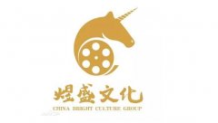 行业竞争加剧、营收来源单一，煜盛文化能否成就“综艺第一股”？