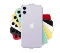 iPhone 11成为2019年全球第二畅销智能手机