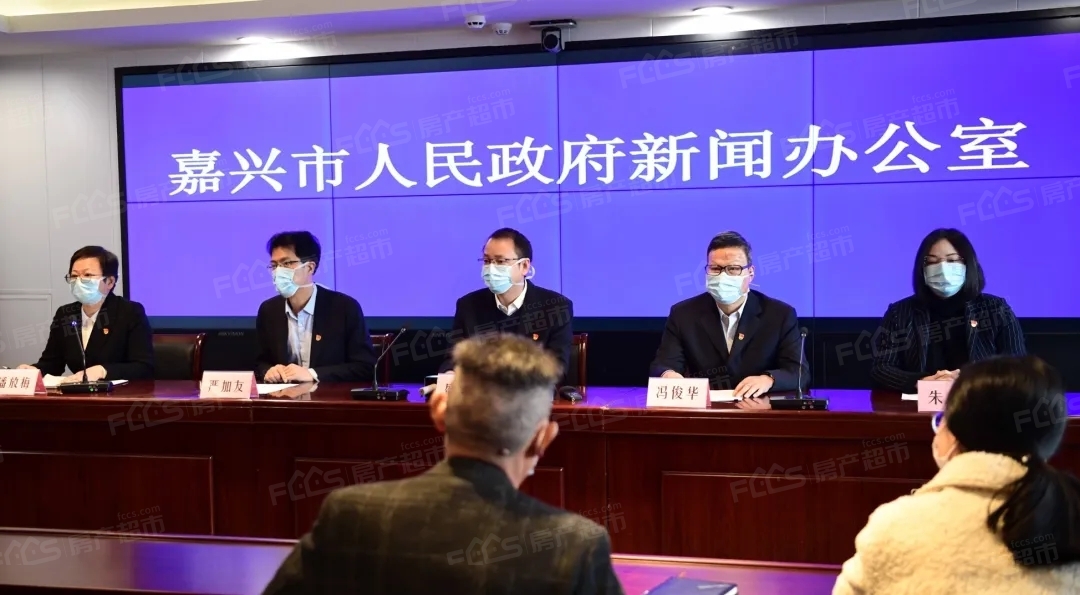 重金重磅 嘉兴双高人才引进最全解读看这里