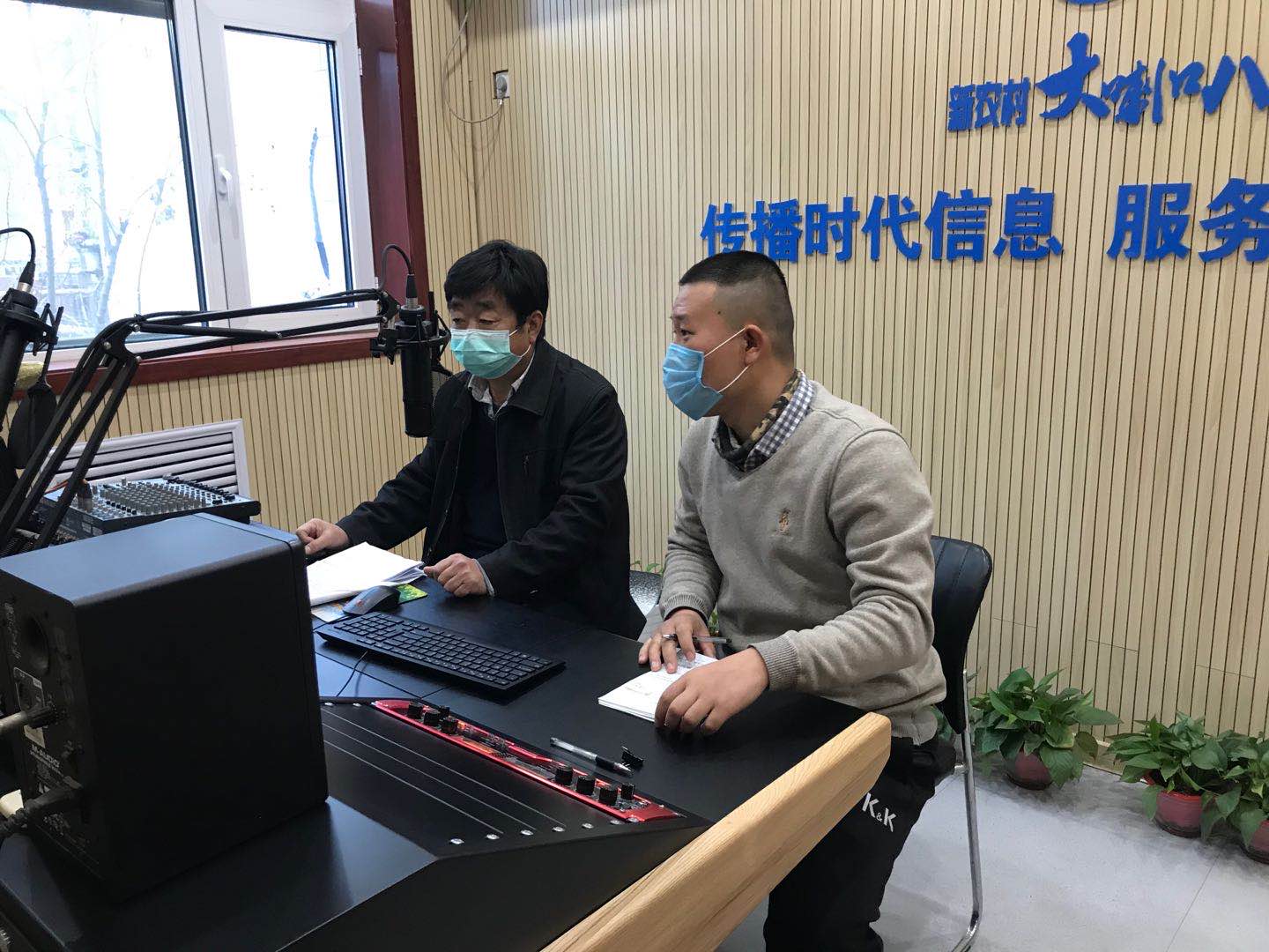 新农村大喇叭开通“农技讲座”助春耕春管