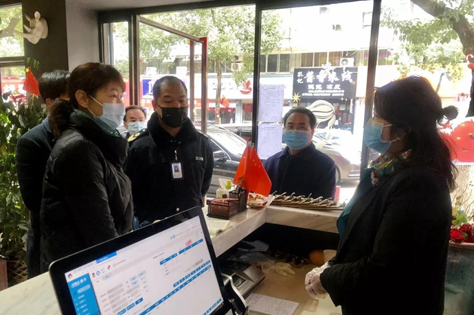 金艳调研“六小行业”恢复营业情况时要求 确保