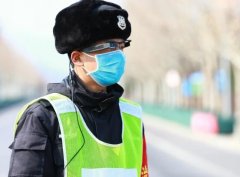 AR眼镜查车、感应消毒，中关村复工用上这些高科