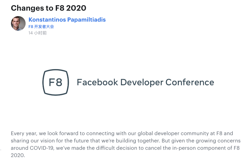 谷歌员工确诊,全球顶级开发者大会F8取消!W
