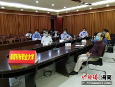 海南科技职业大学认真开展疫情防控和开学准备