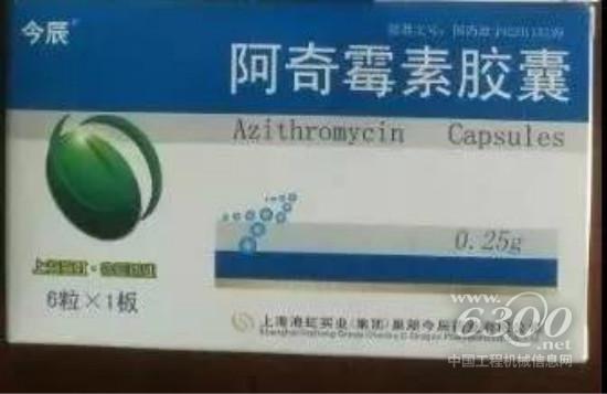 战疫情稳生产，国机集团捷报频传！