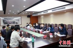 杨岳主持召开江苏港澳台侨资企业复工复产会商专题会