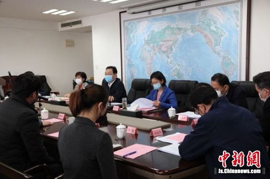 杨岳主持召开江苏港澳台侨资企业复工复产会商专题会