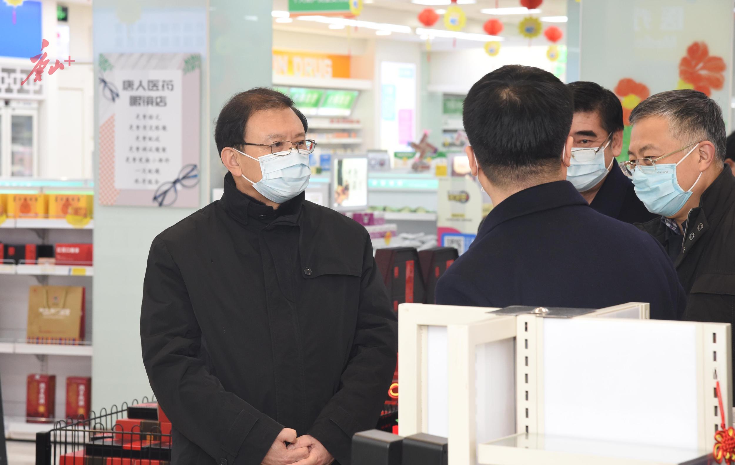 张古江调研外资外贸企业复工复产和生活必需品安全供应保障情况