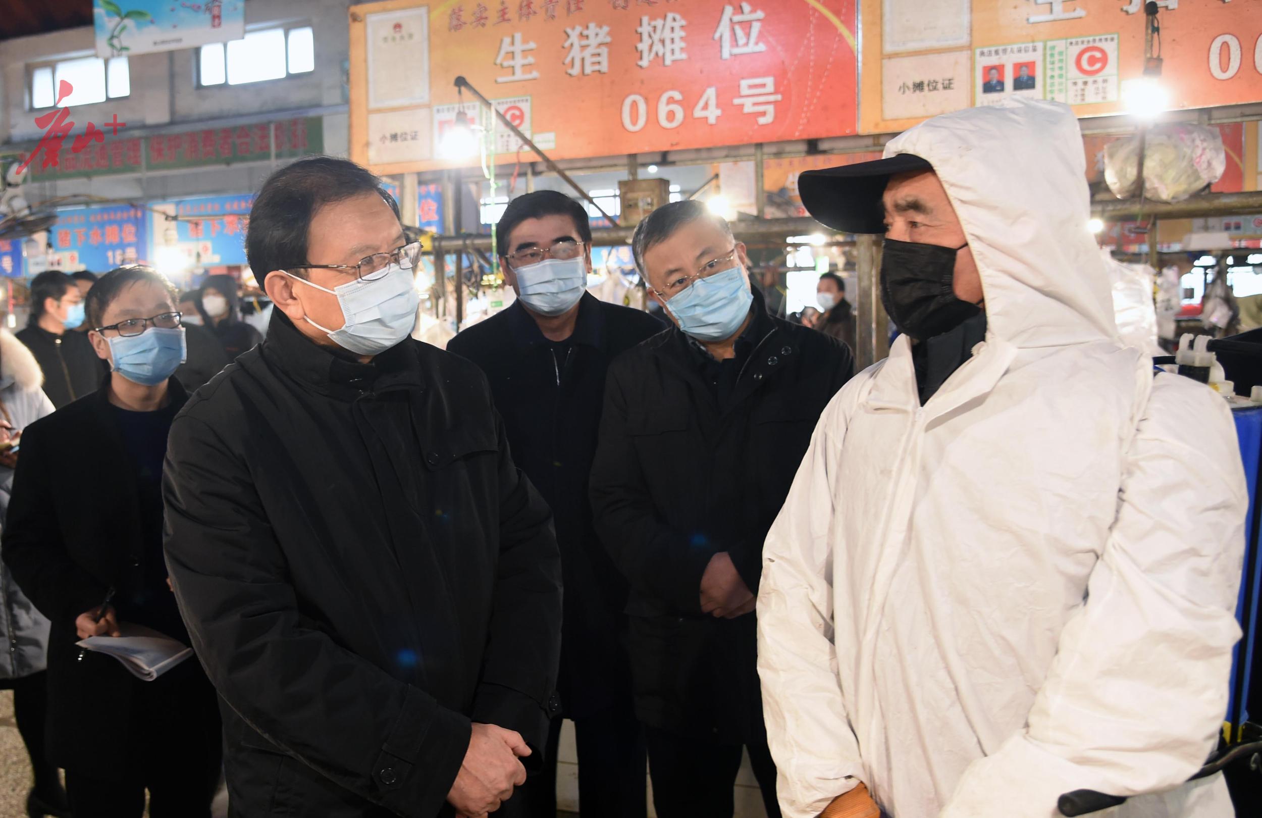 张古江调研外资外贸企业复工复产和生活必需品安全供应保障情况