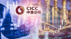券业大事件：中金公司官宣回A 十大券商齐聚A股