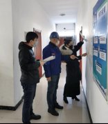 “招商员”变身“驻厂员”为企业复工排忧解难