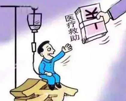 石排惠民政策再加码！每年设立200万农（居）民重大疾病专项补助资金