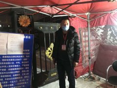 疫情来临，普通社区工作者变身“千手观音”