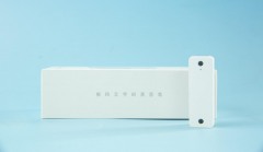 节后工作效率如何翻倍提高？我用搜狗AI录音笔C1 Pro告诉你答案