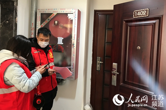 无锡：大数据展现战“疫”硬核力量 好政策保障企业复工复产