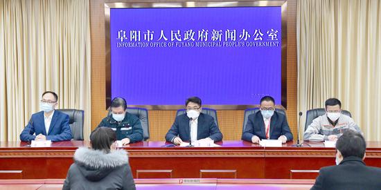 阜阳举行工业企业复工复产新闻发布会