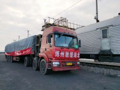 “三优先”量身定制，新疆铁路冷链运输援鄂牛肉
