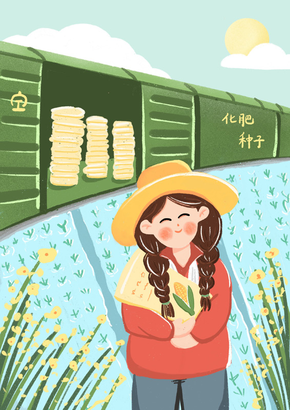 【漫评】不失时机抓好春季农业生产