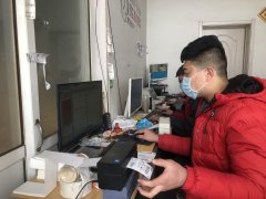“键盘经济”敲动乡村振兴