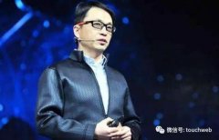 高瓴资本推出“高瓴创投”张磊：创投行业迎来