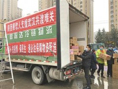 驰援武汉的“陕医军团”家乡的美味来啦！还有
