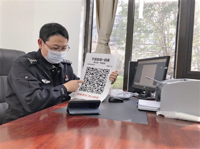 宁波公安深入开展小周期滚动排查