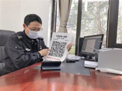 宁波公安深入开展小周期滚动排查